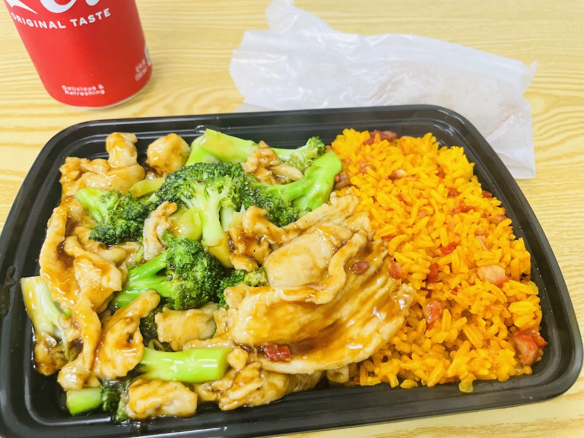 Great Wall Chinese Restaurant Photos 2